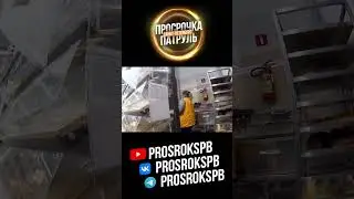 БЕСПЛАТНАЯ КОНСУЛЬТАЦИЯ #верный