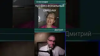 пока не готов давай по класике