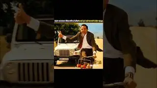 महान कलाकार मिस्टरबीन से सीखो कि कभी हार नहीं माननी चाहिए?🤯🤔