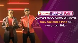 Dialog Unlimited Blaster - Unlimited Packages from Dialog