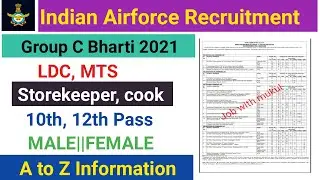 indian airforce recruitment 2021 | indian airforce group c bharti 2021