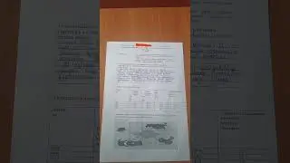 Бжб қазақ тілі 11 сынып 4-тоқсан