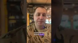 Как Хеликобактер пилори выживает в кислой среде желудка