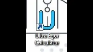 Ultra Eg Calculator - ремейк Console Calculator