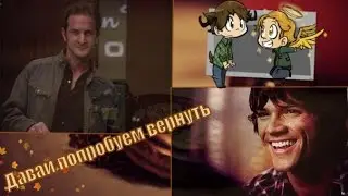 Сабриэль