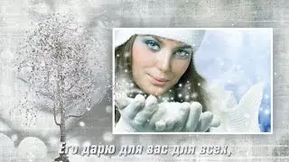 С ПЕРВЫМ СНЕГОМ, ДРУЗЬЯ!
