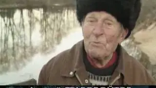 русская сс 3