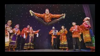 Фольклорный ансамбль 
