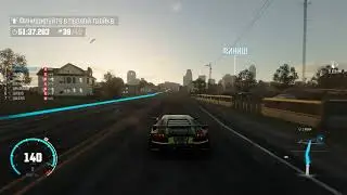The Crew - 1 Hour Race