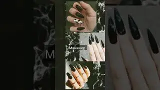 наша  бандитка версия чёрный.