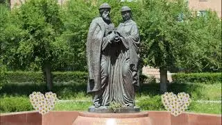 День семьи, любви и верности