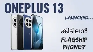 Oneplus 13 5g Launched | Spec Review Features Specification Price Camera Gaming | Malayalam