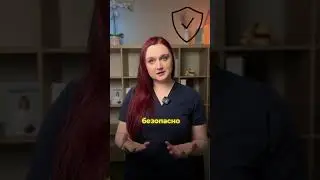 Хрусты в шее, это опасно? 