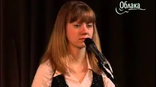 КСП Надежда - Снега выпадают