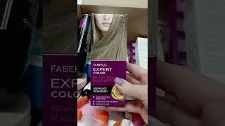 #распаковка #подарки #faberlic