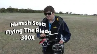 Blade 300X Helicopter