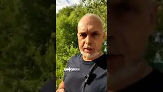 7 июня 2024 г.