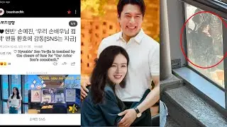 Congratulations! Proof on how Son Ye-jin was so loved by Hyun Bin and fans