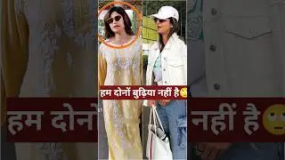 Shilpa Shetty And Shamita Spotted At Airport