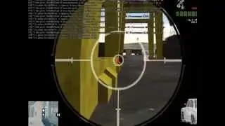 ДМ2