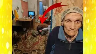 Неожиданно приехали к одинокой бабушке, а там...
