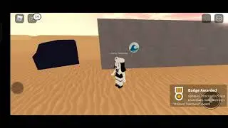 How to get the 