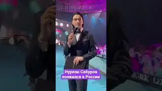 Удивлены? 