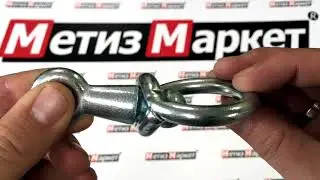 Кольцо с вертлюгом