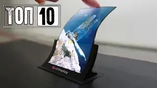 10 ТОПОВЫХ ЭЛЕКТРОННЫХ ТОВАРОВ С ALIEXPRESS+GearBest