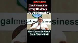 Good News for All Students| Madhyamik Exam Routine|H.S Exam date | 
