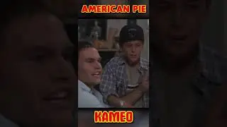 ШИКАРНОЕ КАМЕО в АМЕРИКАНСКОМ ПИРОГЕ #shorts
