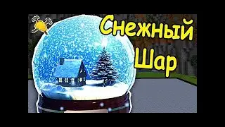 БИЛД БАТЛ+ЕГОРЯО-СТРОИМ ПОСТРОЙКИ!!!