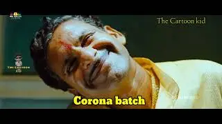 AP 10th results 2022 trolls || my name is #Meghana || the Cartoon kid