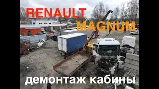 Проект 