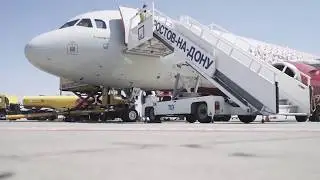 Rostov-on-Don Airport (Summer 2017)