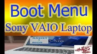 boot menu key for sony vaio e series  |  Sony VAIO boot from USB | BIOS key for  Sony VAIO Laptop