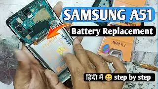 Samsung A51 Battery Replacement | Samsung A515f Battery Replacement/Price | A51 Disassembly/Teardown