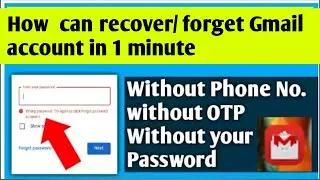 How To Recover Gmail Account Without Phone Number WithOut verification
