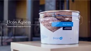 Силиконовый гидрофобизатор Elcon Aqness