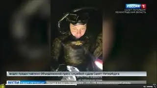 Рыбака-ныряльщика поймали с поличным прямо в Неве, в Октябре, “разбор полётов” длился до Мая.