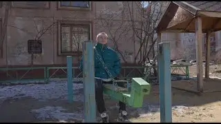 Детство