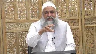 اہل بیت اطہار اور رشتوں کا تقدس | Ahle bait aur rishton ka taqadus - Allama Muhammad Din Sialvi