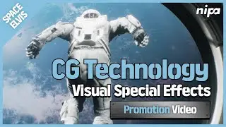 [SPACE ELVIS] CG Technology