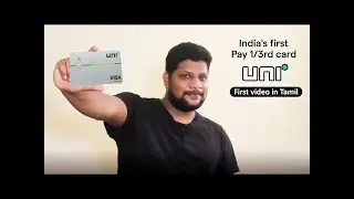 What is rd credit card in Tamil  UNI Credit Card in Tamil  UNI card   bank credit car