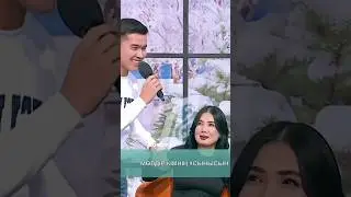 Муса Молдур😍😱