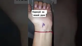 Если Срочно Нужны Деньги