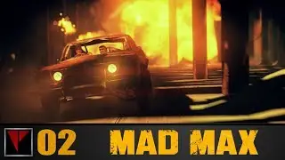 MAD MAX 02 - Охотники-жертвы
