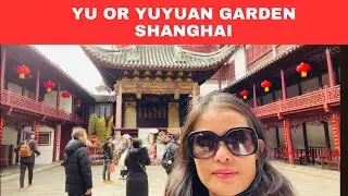 Visiting the Yu or Yuyuan Garden in Shanghai, China (visited in March 2024) #yuangarden #yugarden