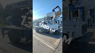 Перегон Газона домой