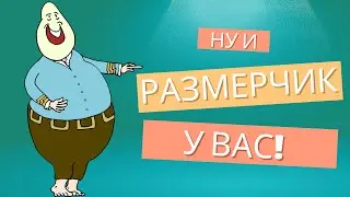 VSDC. Урок 50. Как корректно растянуть видео на весь экран? 